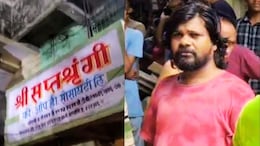 Kalyan building collapses : स्लॅबच्या दुरुस्तीमुळे घात झाला? चौथ्या मजल्यावरील घरमालकाला अटक