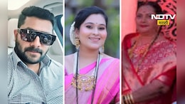 Pune News: वैष्णवी हगवणेच्या सासू आणि नवऱ्याच्या अडचणीत आणखी वाढ, आता नवा गुन्हा दाखल