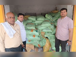 MP News: डीएपी खाद की कालाबाजारी का भंडाफोड़, हुआ बड़ा एक्शन