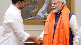 'Leaf From PM's Playbook': Andhra Pradesh's Nara Lokesh On 99p Land For IT Majors