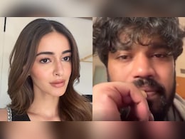 Ananya Panday Shares A Cryptic Post After Babil Khan Calls Her "So Rude": "Will Come And We'll Meet..." Ananya Panday Shares A Cryptic Post After Babil Khan Calls Her "So Rude": "Will Come And We'll Meet..."