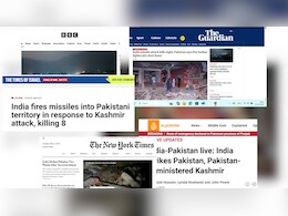 ‘कश्मीर हमले का जवाब’, ‘युद्ध की आशंका’… भारत के एयरस्ट्राइक पर दुनिया के अखबारों ने क्या छापा?  ‘कश्मीर हमले का जवाब’, ‘युद्ध की आशंका’… भारत के एयरस्ट्राइक पर दुनिया के अखबारों ने क्या छापा?