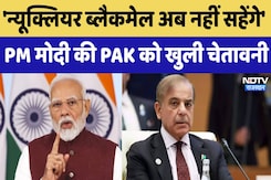 PM Modi Address Nation: Operation Sindoor पर पीएम मोदी का देश के नाम संबोधन | India Pakistan Tension PM Modi Address Nation: Operation Sindoor पर पीएम मोदी का देश के नाम संबोधन | India Pakistan Tension