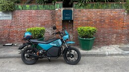 Zeno Emara Electric Motorcycle Launched At Rs 64,000; Offers 100-Km Range