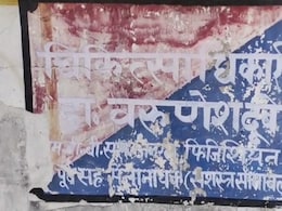 UP: पॉर्न वीडियो वाले डॉक्टर ने किया दावा, पत्नी की नजर जायदाद पर, चाहती है 'मैं सुसाइड कर लूं' UP: पॉर्न वीडियो वाले डॉक्टर ने किया दावा, पत्नी की नजर जायदाद पर, चाहती है 'मैं सुसाइड कर लूं'