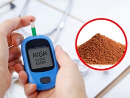 AI New Feature: डायबिटीज की जांच अब एआई से संभव, इलाज हो जाएगा आसान, जानें - क्या है नई तकनीक AI New Feature: डायबिटीज की जांच अब एआई से संभव, इलाज हो जाएगा आसान, जानें - क्या है नई तकनीक