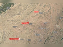 राजस्थान के 3 सैन्य ठिकानों पर पाकिस्तान ने देर रात किया था हमला, आर्मी ने फेल किया प्लान