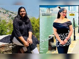 Weight loss tips: 24 वर्षाच्या तरुणीनं 6 महिन्यांत 40 किलो वजन घटवलं, वेट लॉसचा भन्नाट डाएट प्लॅन