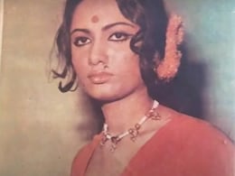 अमिताभ बच्चन की ऑनस्क्रीन बहन बनी थी ये एक्ट्रेस, गैंगस्टर से हुआ प्यार और की शादी, इंडस्ट्री छोड़ अब... अमिताभ बच्चन की ऑनस्क्रीन बहन बनी थी ये एक्ट्रेस, गैंगस्टर से हुआ प्यार और की शादी, इंडस्ट्री छोड़ अब...