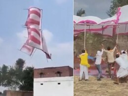 शादी के दिन आया ऐसा खतरनाक तूफान, 25 से ज्यादा लोग पकड़कर खड़े थे टेंट, फिर जो हुआ, आसमान में ही देखते रह गए सब शादी के दिन आया ऐसा खतरनाक तूफान, 25 से ज्यादा लोग पकड़कर खड़े थे टेंट, फिर जो हुआ, आसमान में ही देखते रह गए सब