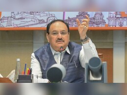 राजस्थान: स्वास्थ्य सेवाओं को लेकर जेपी नड्डा ने की समीक्षा बैठक, सीएम भजनलाल ने सरकार की गिनाई उपलब्धि राजस्थान: स्वास्थ्य सेवाओं को लेकर जेपी नड्डा ने की समीक्षा बैठक, सीएम भजनलाल ने सरकार की गिनाई उपलब्धि