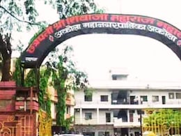 Akola News : अकोल्याच्या राजकारणात मोठी खळबळ; एका बड्या पक्षात मोठी गळती Akola News : अकोल्याच्या राजकारणात मोठी खळबळ; एका बड्या पक्षात मोठी गळती