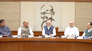 मोदी कैबिनेट ने चार नए बिलों को दी मंजूरी, जानें प्राइवेट कंपनियों को होगा क्या फायदा