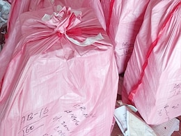 Nearly 5 Lakh Fake NCERT Textbooks Seized In Piracy Crackdown: Government In Parliament Nearly 5 Lakh Fake NCERT Textbooks Seized In Piracy Crackdown: Government In Parliament