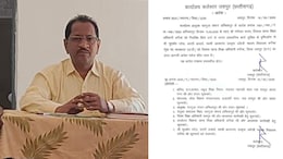 BEO Suspend: बगीचा बीईओ पर गिरी गाज, सरगुजा आयुक्त के आदेश पर किया निलंबित, सामने आई ये बड़ी वजह