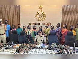 नक्सल संगठन को लगा बड़ा झटका... DVCM , ACM सहित 20 नक्सलियों को पुलिस ने किया गिरफ्तार  नक्सल संगठन को लगा बड़ा झटका... DVCM , ACM सहित 20 नक्सलियों को पुलिस ने किया गिरफ्तार
