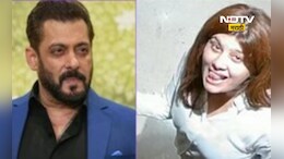 Salman Khan: सलमानच्या घरात घुसला अज्ञात तरुण अन् महिला, पोलिसांनी पकडल्यावर म्हणाले...