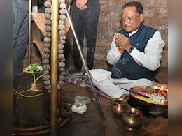 भगवान शिव के द्वार पहुंचे 'विष्णु', जानें क्यों खास है नागर शैली में निर्मित 13वीं शताब्दी का ये मंदिर भगवान शिव के द्वार पहुंचे 'विष्णु', जानें क्यों खास है नागर शैली में निर्मित 13वीं शताब्दी का ये मंदिर