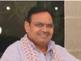 Niti Aayog Meet Today: दिल्ली दौरे पर राजस्थान सीएम भजनलाल शर्मा, आज नीति आयोग की बैठक में होंगे शामिल Niti Aayog Meet Today: दिल्ली दौरे पर राजस्थान सीएम भजनलाल शर्मा, आज नीति आयोग की बैठक में होंगे शामिल