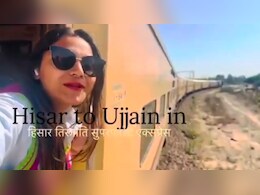 ISI के लिए जासूसी करने के आरोप में पकड़ी गई ज्योति आई थी महाकाल की नगरी, बनाए थे वीडियो और... पूछताछ करेगी उज्जैन पुलिस