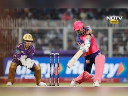 KKR vs RR: रियान पराग एकाकी लढला, नाईट रायडर्सकडून राजस्थानचा फक्त 1 रन्सने पराभव KKR vs RR: रियान पराग एकाकी लढला, नाईट रायडर्सकडून राजस्थानचा फक्त 1 रन्सने पराभव