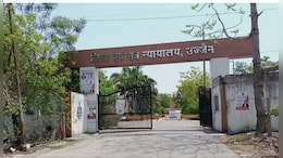 Bank of India को कंज्यूमर कोर्ट ने लगाई फटकार, ASI के चेक बाउंस मामले में कहा-&nbsp;ब्याज सहित राशि रिटर्न करो&nbsp;