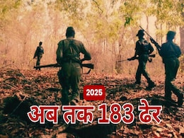अबूझमाड़ के बाद अब बीजापुर में बड़ी मुठभेड़, DRG जवानों ने नक्सलियों को घेरा, एक माओवादी ढेर अबूझमाड़ के बाद अब बीजापुर में बड़ी मुठभेड़, DRG जवानों ने नक्सलियों को घेरा, एक माओवादी ढेर
