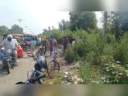 अमृतसर बाईपास के पास धमाका, एक युवक गंभीर रूप से हुआ जख्मी अमृतसर बाईपास के पास धमाका, एक युवक गंभीर रूप से हुआ जख्मी