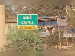 बेमेतरा के ग्राम पंचायतों में बकाया है 39 करोड़ का बिजली बिल, सालों से नहीं हुआ भुगतान बेमेतरा के ग्राम पंचायतों में बकाया है 39 करोड़ का बिजली बिल, सालों से नहीं हुआ भुगतान