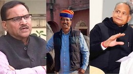 Rajasthan: लाल डायरी वाले राजेंद्र गुढ़ा का बड़ा दावा, बोले- 'दो हिस्सों में बंटा महेश जोशी का कमिशन, गहलोत भी थे साझेदार'