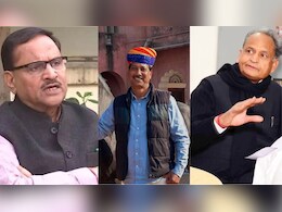 Rajasthan: लाल डायरी वाले राजेंद्र गुढ़ा का बड़ा दावा, बोले- 'दो हिस्सों में बंटा महेश जोशी का कमिशन, गहलोत भी थे साझेदार'