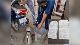पेट्रोल पंप की धांधली मामले पर क्यों नहीं हुई कार्रवाई, जांच में एक लीटर कम निकला था&nbsp;Petrol