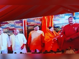 सीएम यादव ने सीधी में खोला सौगातों का पिटारा, बनेगा 1000 बिस्तरों का अस्पताल, बिछेगा का सड़कों का जाल सीएम यादव ने सीधी में खोला सौगातों का पिटारा, बनेगा 1000 बिस्तरों का अस्पताल, बिछेगा का सड़कों का जाल