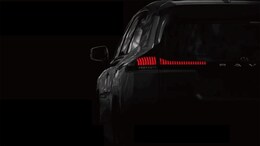 2026 Toyota RAV4 To Global Debut Tomorrow, Design Revealed In Teaser