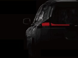 2026 Toyota RAV4 To Global Debut Tomorrow, Design Revealed In Teaser 2026 Toyota RAV4 To Global Debut Tomorrow, Design Revealed In Teaser