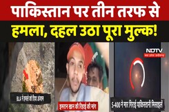 India Pakistan Tension के बीच बड़ी खबर, BLA का पाक पर हमला, Imran Khan को लेकर छिड़ी बगावत | PoK India Pakistan Tension के बीच बड़ी खबर, BLA का पाक पर हमला, Imran Khan को लेकर छिड़ी बगावत | PoK