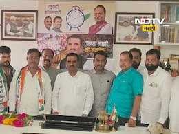 Nanded News: NDTV मराठीचा दणका! नांदेडच्या 'मटका किंग'ची 24 तासात पक्षातून हकालपट्टी Nanded News: NDTV मराठीचा दणका! नांदेडच्या 'मटका किंग'ची 24 तासात पक्षातून हकालपट्टी