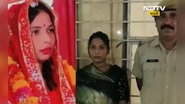 Crime News: 25 खोटी लग्न, 25 तरुणांची फसवणूक, पोलिसांनी असा डाव टाकला की 'लुटेरी दुल्हन'चा खेळ खल्लास