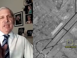 Ex-Pak Air Marshal Admits Losing AWACS Aircraft At Bholari Base In Op Sindoor Ex-Pak Air Marshal Admits Losing AWACS Aircraft At Bholari Base In Op Sindoor