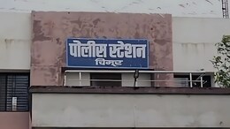 Crime News : लिफ्ट देण्याच्या बहाण्याने तरुणीवर लैंगिक अत्याचार; चंद्रपुरातील खळबळजनक घटना
