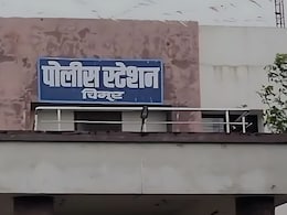 Crime News : लिफ्ट देण्याच्या बहाण्याने तरुणीवर लैंगिक अत्याचार; चंद्रपुरातील खळबळजनक घटना