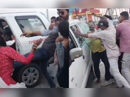 टोल कर्मचारियों ने महिला-पुरुषों पर जमकर चलाए लात-घूंसे, गाड़ी का शीशा भी तोड़ा, Video Viral होते ही जांच शुरू