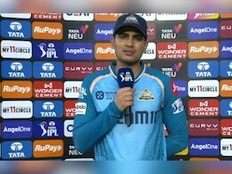 CSK vs GT: 'हम इसी जगह मैच हार गए', गुजरात कप्तान गिल ने कहा हम पहली बार ऐसा नहीं कर सके CSK vs GT: 'हम इसी जगह मैच हार गए', गुजरात कप्तान गिल ने कहा हम पहली बार ऐसा नहीं कर सके