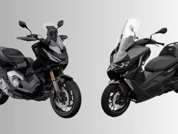 Honda X-ADV Vs BMW C 400 GT: Specs, Features, And Price Comparison
