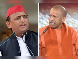 UP Politics: महाराणा प्रताप की जयंती पर सीएम योगी और अखिलेश आमने-सामने UP Politics: महाराणा प्रताप की जयंती पर सीएम योगी और अखिलेश आमने-सामने