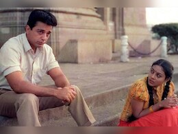 मां का 'अपमान' करने के लिए बार्बर बने थे कमल हासन, नहीं मानते गुरु की ये सलाह, तो जिंदगी भर चलाते ऑटो रिक्शा मां का 'अपमान' करने के लिए बार्बर बने थे कमल हासन, नहीं मानते गुरु की ये सलाह, तो जिंदगी भर चलाते ऑटो रिक्शा