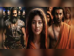 पहलगाम हमले के बाद 'रामायण' का टीजर हुआ पोस्टपोन, इस दिन होगी रिलीज पहलगाम हमले के बाद 'रामायण' का टीजर हुआ पोस्टपोन, इस दिन होगी रिलीज