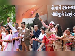 PM मोदी से हुई मुलाकात जिंदगी का अद्भुत पल... बोले कर्नल सोफिया कुरैशी के माता-पिता PM मोदी से हुई मुलाकात जिंदगी का अद्भुत पल... बोले कर्नल सोफिया कुरैशी के माता-पिता