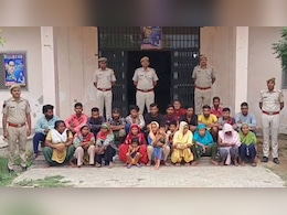 राजस्थान में अवैध रूप से रह रहे बांग्लादेशी नागरिकों पर एक्शन तेज, कई जिलों में चला सर्च अभियान राजस्थान में अवैध रूप से रह रहे बांग्लादेशी नागरिकों पर एक्शन तेज, कई जिलों में चला सर्च अभियान