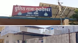 Husband Kills Wife: शराबी पति ने पत्नी और बेटे पर कुल्हाड़ी से किया हमला, पत्नी की हुई मौत और बेटा गंभीर रूप से घायल